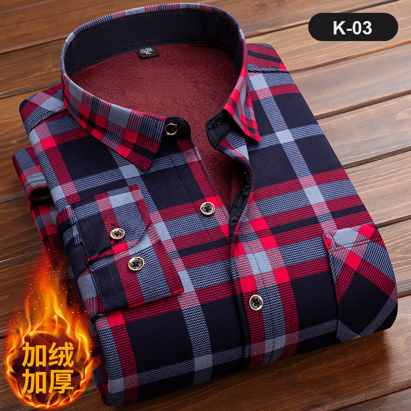 Men's Long Sleeve Plaid Shirt, - Flannel Shirt Lined 评论和价格