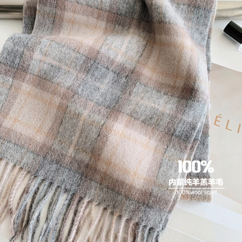 2025 Highly Selected 100% Wool - Wool Scarf Men 评论和价格