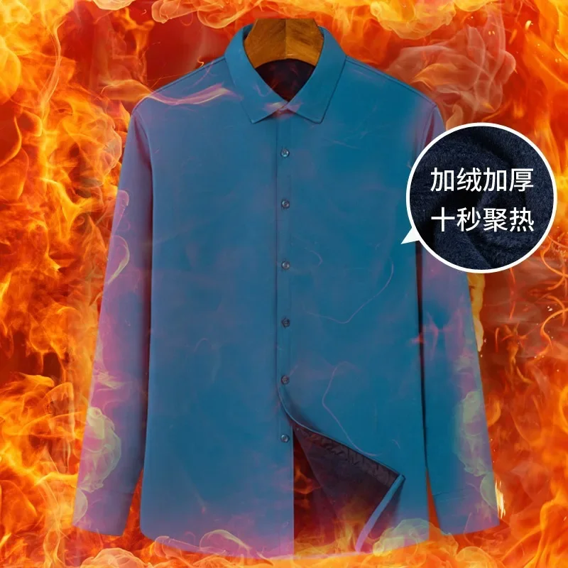 Men's Fleece Lined Thick Elast - Flannel Shirt Lined 评论和价格