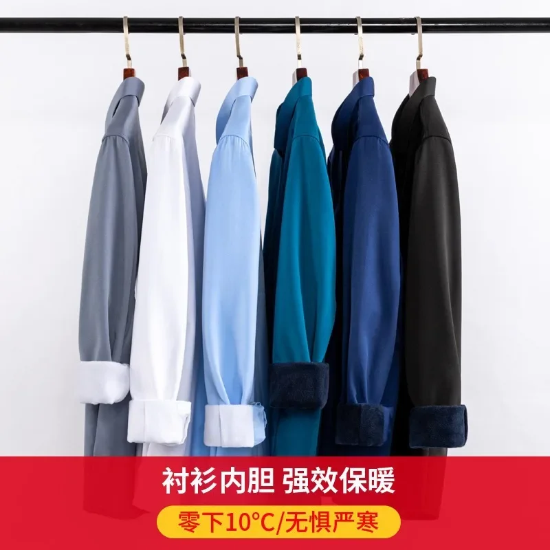 Men's Fleece Lined Thick Elast - Flannel Shirt Lined 评论和价格